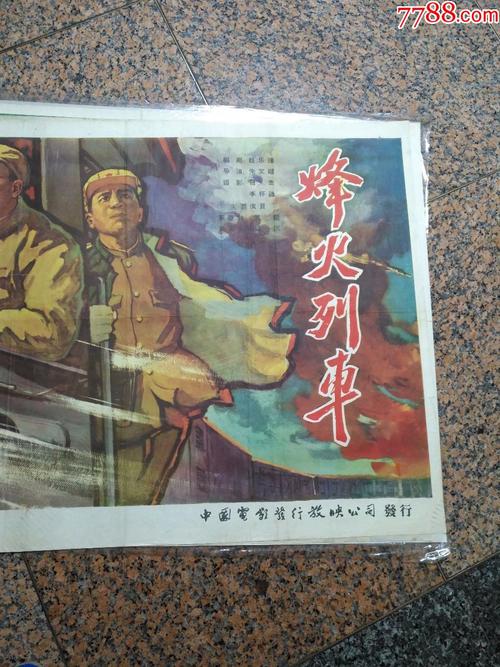怎么买北马其顿驾驶证